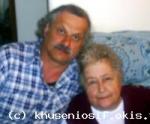 Я с мамой в марте 2007 г.